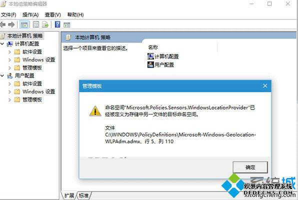 Win10ϵͳʱʾռ䱻ռ