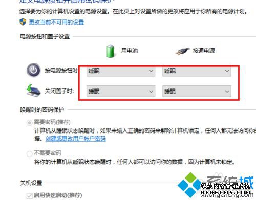 windows10ϵͳʼǱԶػ5