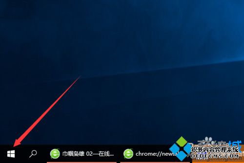 Windows10ϵͳ鿴̿ռʹĲ1