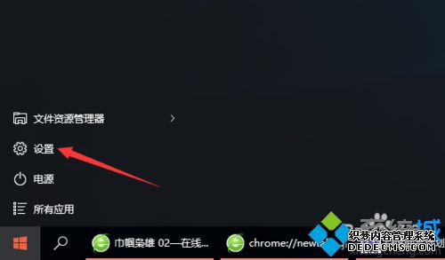 Windows10ϵͳ鿴̿ռʹĲ2