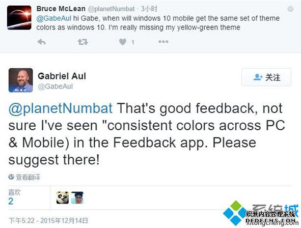 Gabe Aulظ
