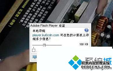 windows10 EdgeĽ2