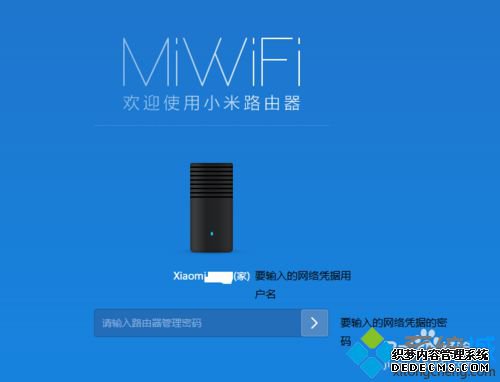 win10ϵͳٱС·еĲ4.1