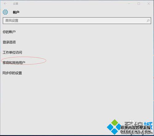win10˻л΢˺ʾ˴󡱵Ľ1