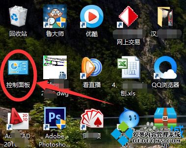 windows10ӿͼĲ6