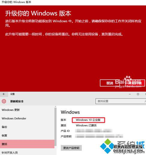 windows汾
