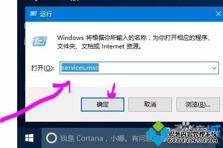 Win10ֹNVIDIAԿĲ4