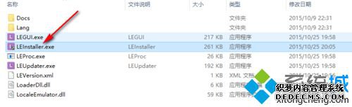 Win10ϵͳս3ʱĽ1