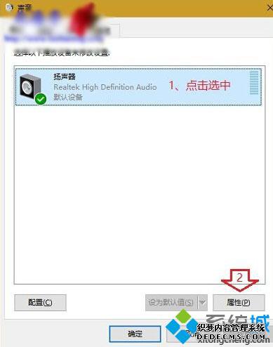win10ϵͳеĽ2