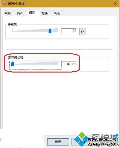 win10ϵͳеĽ5