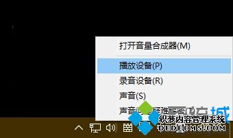 win10ϵͳеĽ1