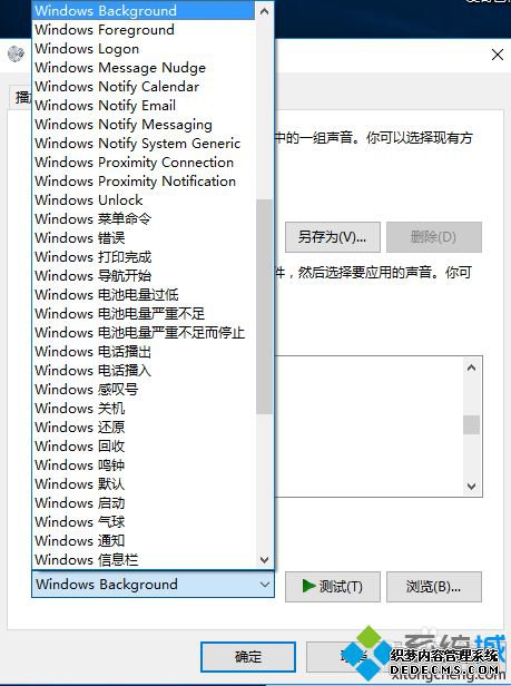 Windows10ԶϵͳʾĲ7