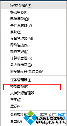 Windows10ԶϵͳʾĲ1