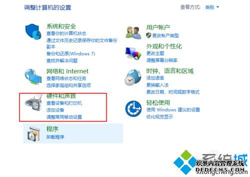 Windows10ԶϵͳʾĲ2