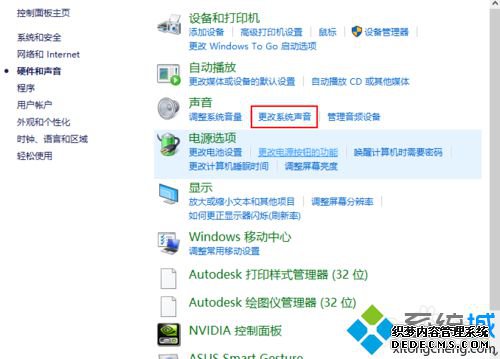 Windows10ԶϵͳʾĲ3