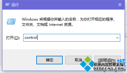 Windows10ϵͳó򱣳еĲ2