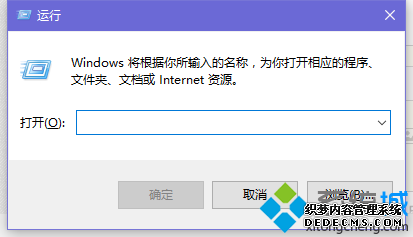 Windows10ϵͳó򱣳еĲ1