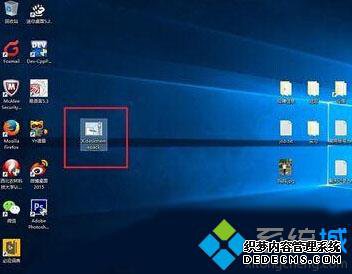 ǰⱸݵwin10ϵͳĲ5