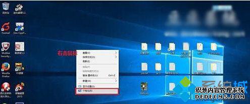 ǰⱸݵwin10ϵͳĲ1