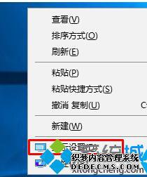 Win10鿴ԴСķһ1