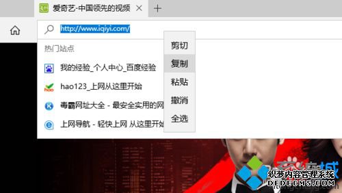 Windows10 Edgeʵֿٿַķһ3.1
