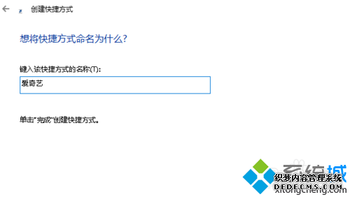 Windows10 Edgeʵֿٿַķ3