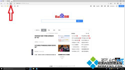 Windows10 Edgeʵֿٿַķһ4