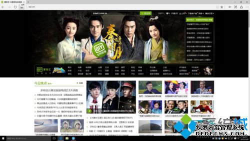 Windows10 Edgeʵֿٿַķһ4.1