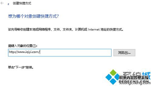 Windows10 Edgeʵֿٿַķ2