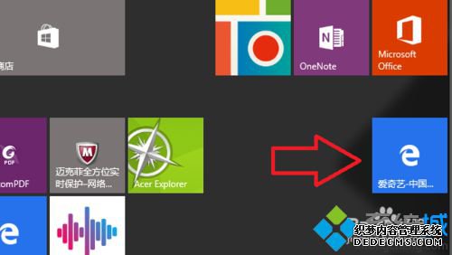 Windows10 Edgeʵֿٿַķ2