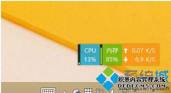 同步云端数据