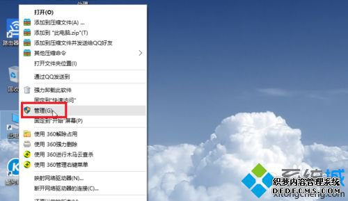 win10ϵͳwindowsؼĲ2