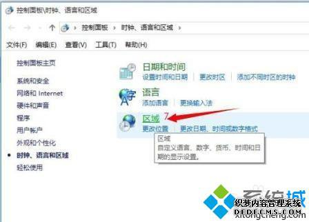 windows10ʵַлĲ4.1