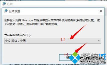 windows10ʵַлĲ7.1