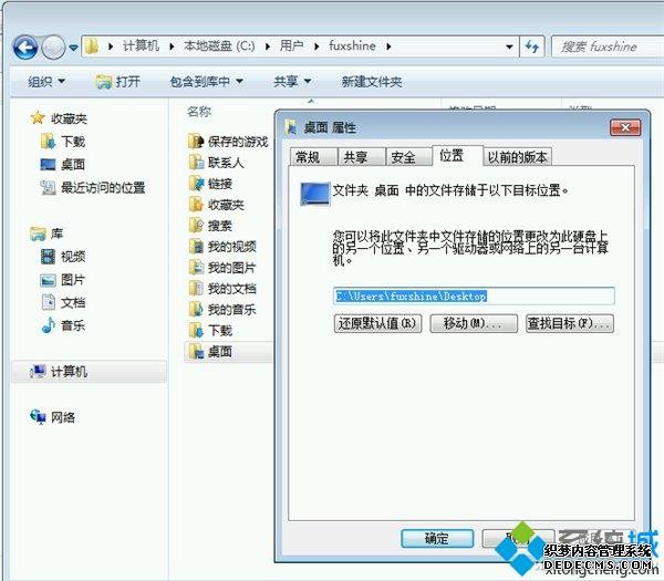 win10þc̿ռԽԽСô