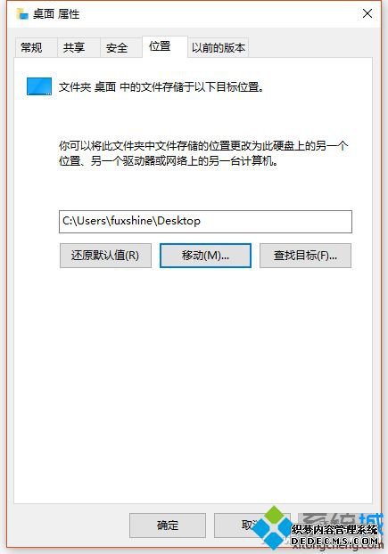 win10þc̿ռԽԽСô