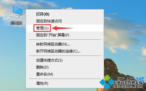 win10分辨率只有1024怎么办_w10分辨率只有1024x7678的解决方法