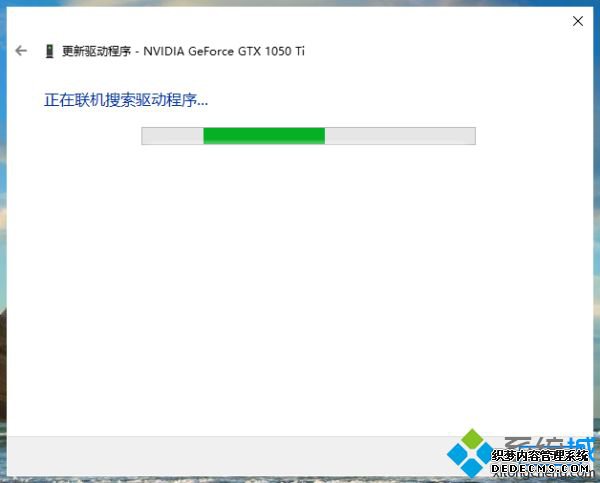 win10分辨率只有1024怎么办_w10分辨率只有1024x7678的解决方法