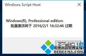 win10֤ڻ_win10֤ںʲô