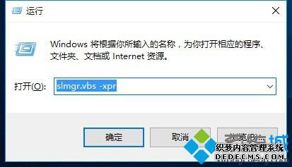 win10֤ڻ_win10֤ںʲô