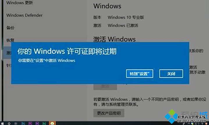 win10֤ڻ_win10֤ںʲô