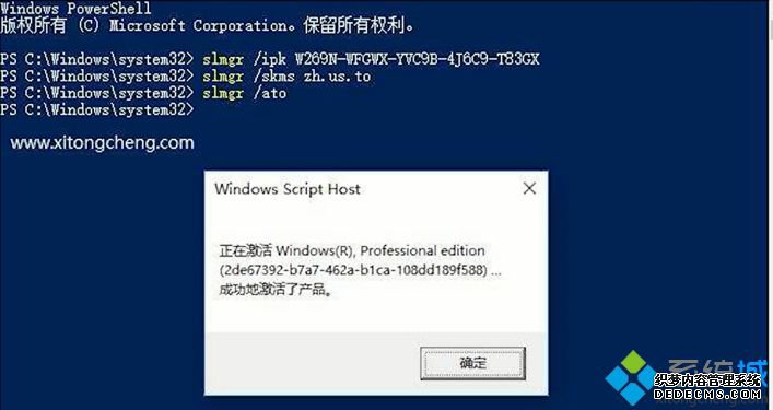 win10֤ڻ_win10֤ںʲô