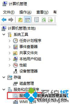win10磁盘占用高怎么办_w10电脑磁盘占用率100%的解决方法