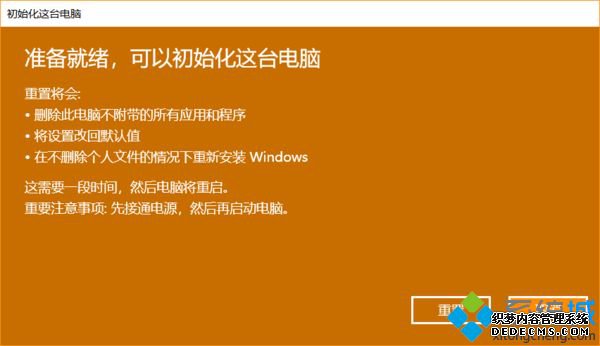 win10ϵͳԭҪ_win10ϵͳԭҪ೤ʱ