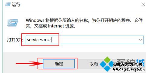windows10更新屏蔽方法_怎么屏蔽windows10更新
