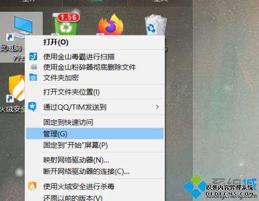 win10 server error logwin10鿴server error logͼĽ̳