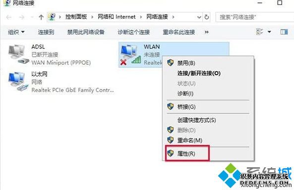 Win10ӵֻȵȴ޷ô