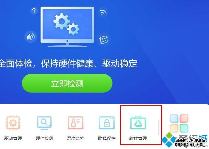 win10ϵͳ־14޷ʾ000007bν