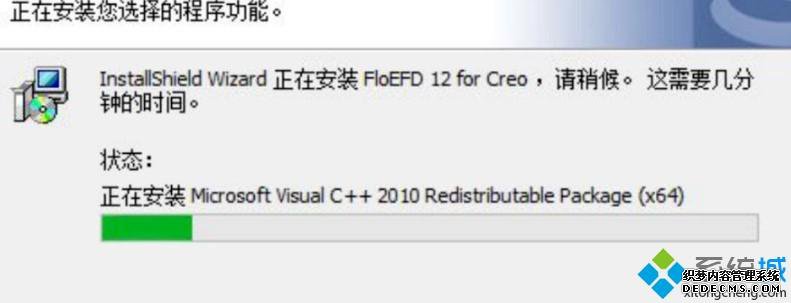 win10ΰװfloefdwin10װfloefdϸ