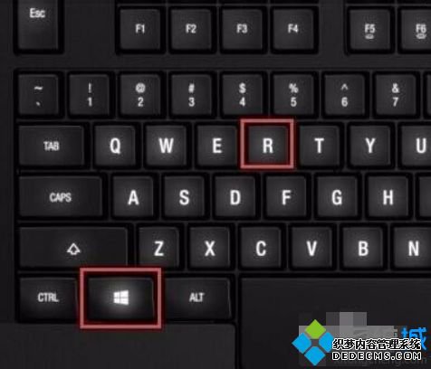 win10cpu占用率100怎么办_w10cpu占用率100怎么解决
